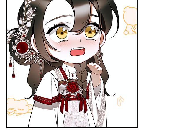 第104话 各怀心事48