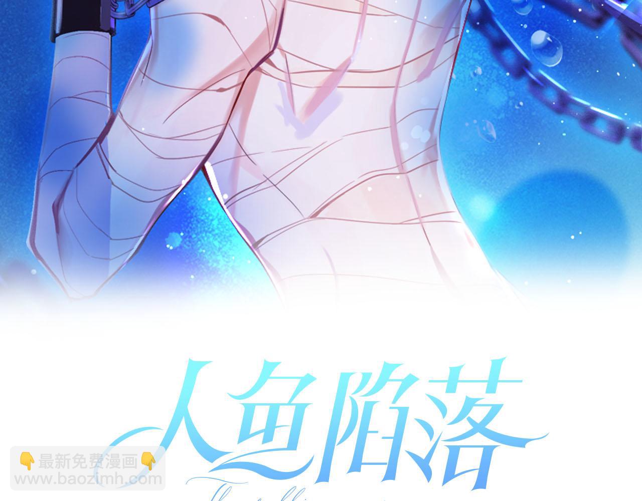 第32话 明目张胆勾老婆！1