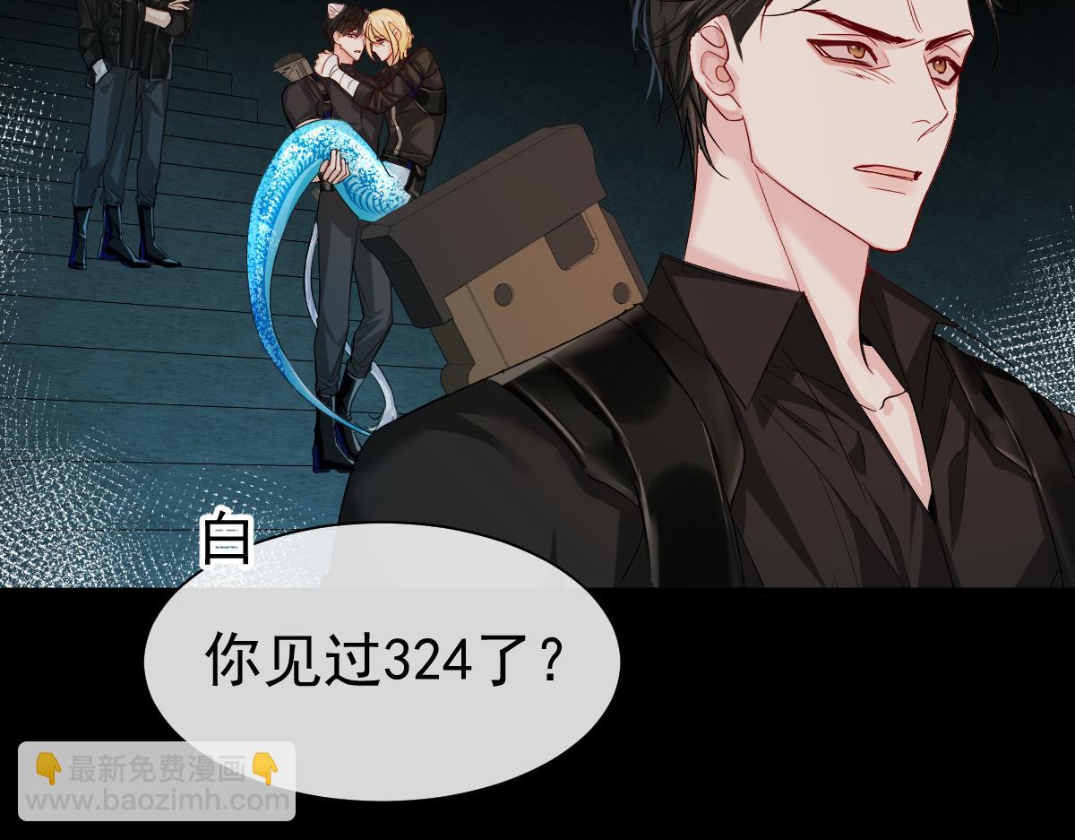 第32话 明目张胆勾老婆！13