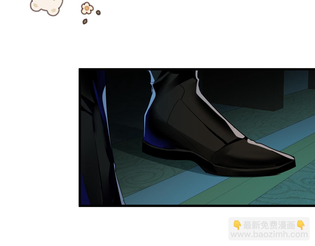 第32话 明目张胆勾老婆！21