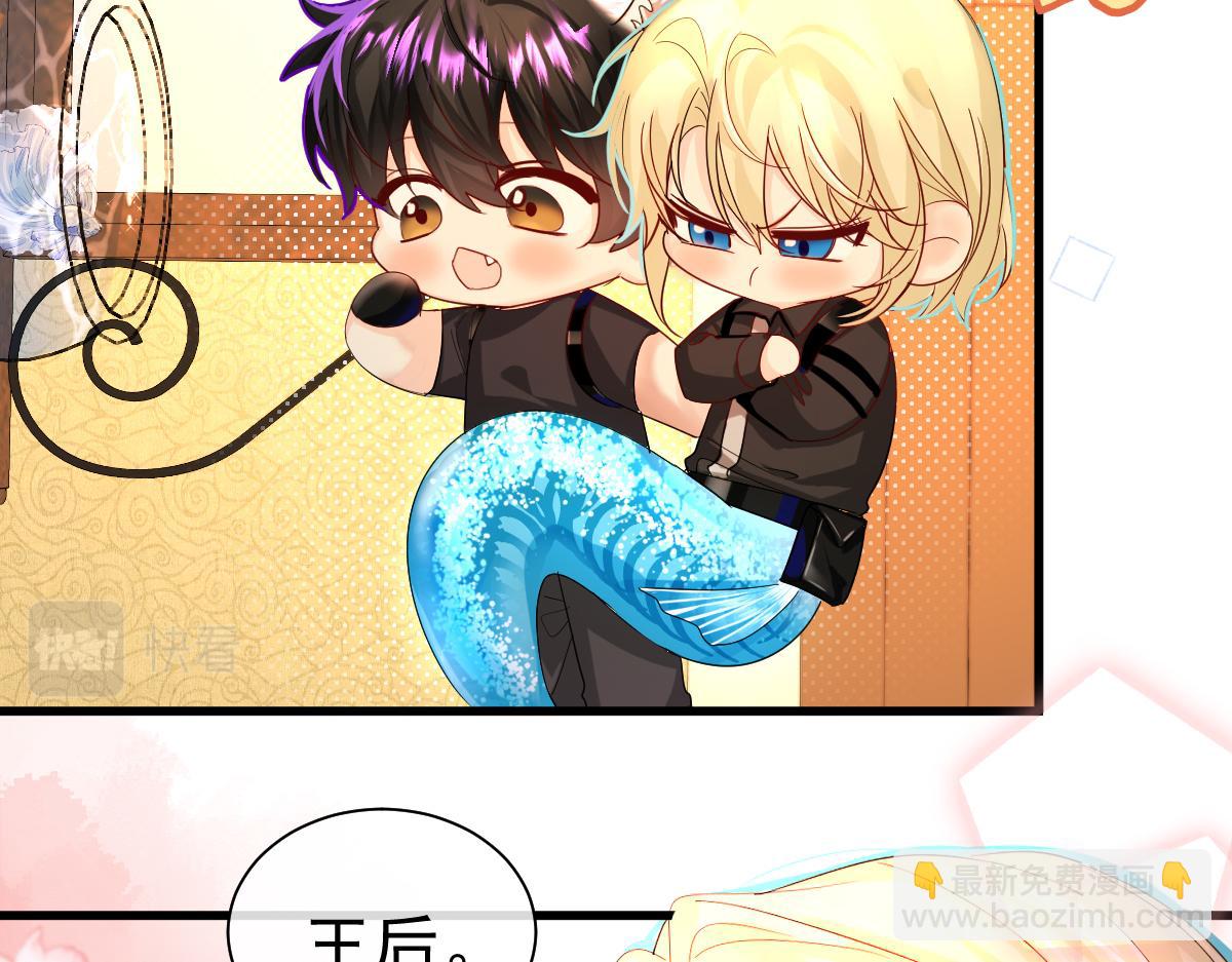 第32话 明目张胆勾老婆！37