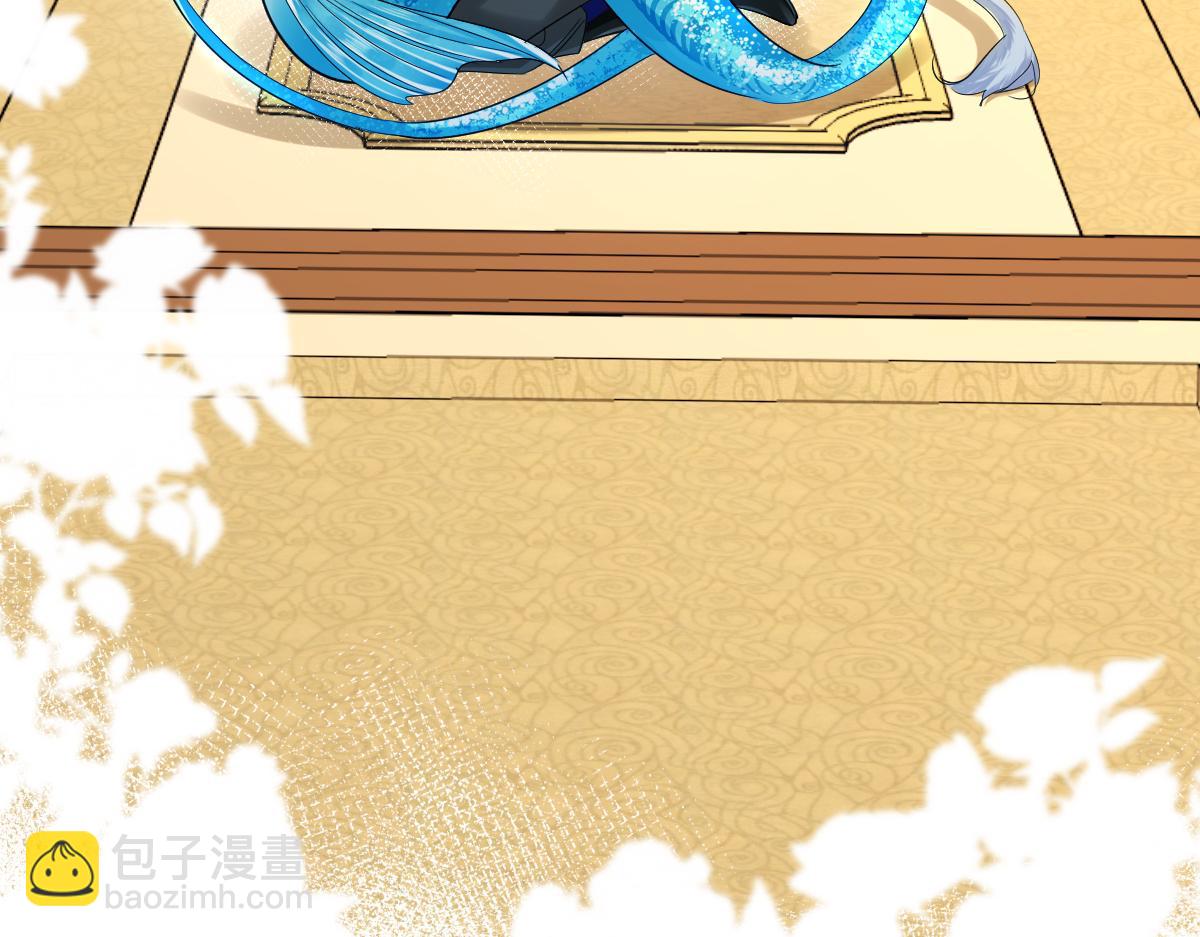 第32话 明目张胆勾老婆！53