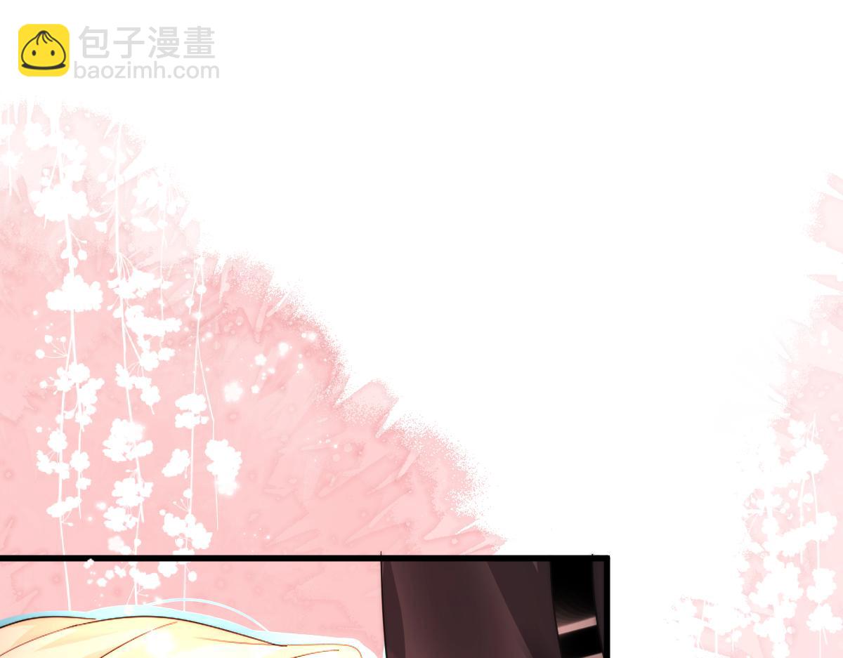 第32话 明目张胆勾老婆！55