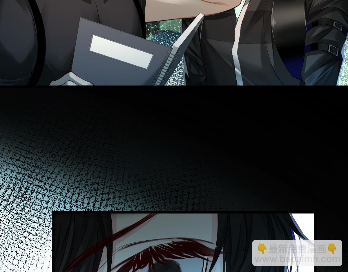 第36话 遇袭27