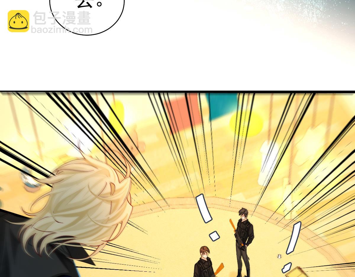 第36话 遇袭45