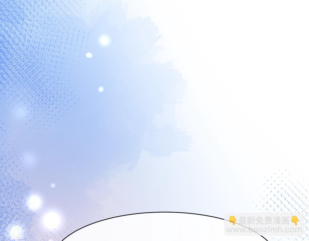 第36话 遇袭5