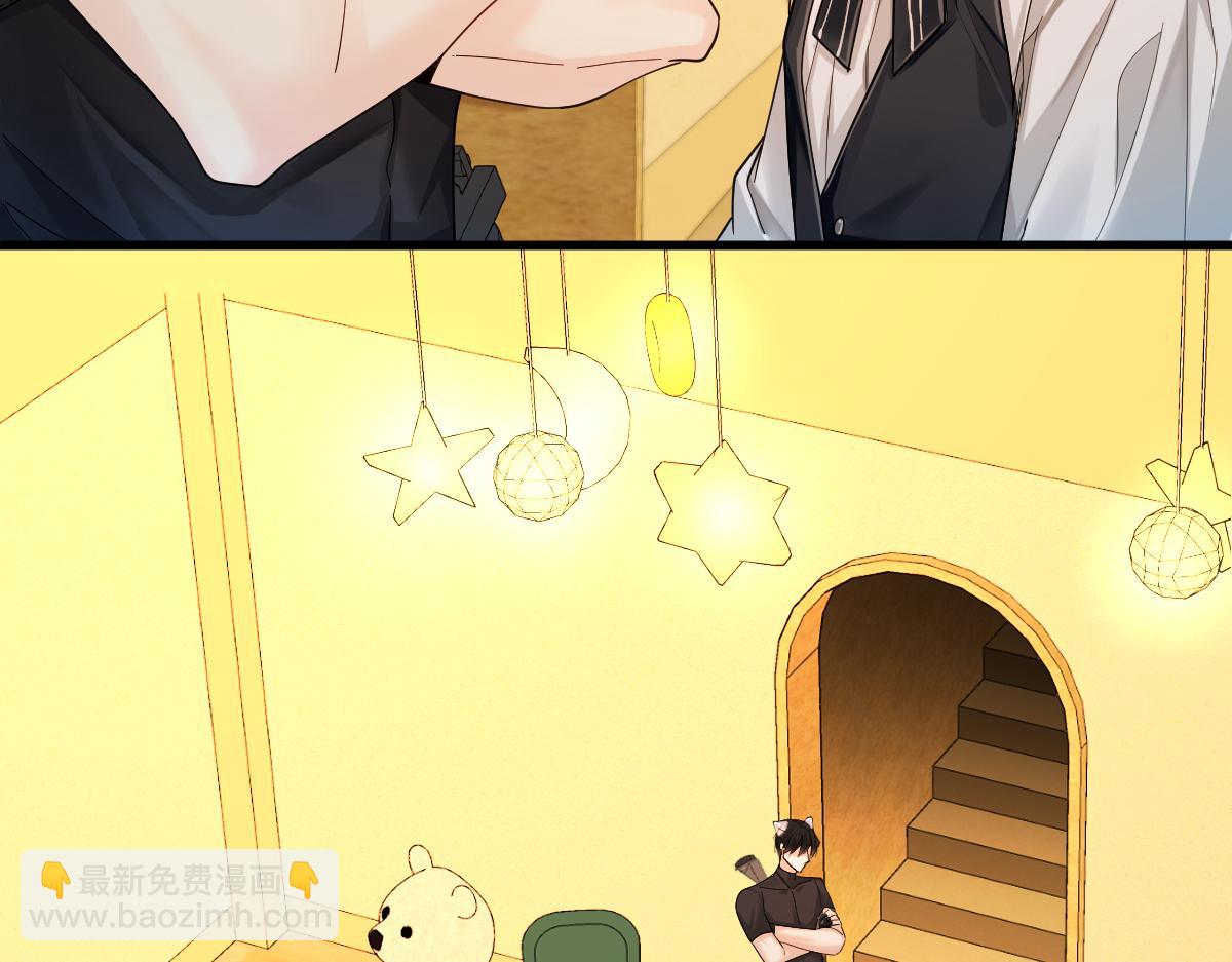 第36话 遇袭64