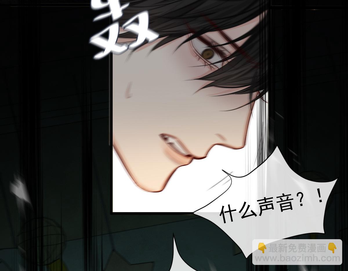 第36话 遇袭72