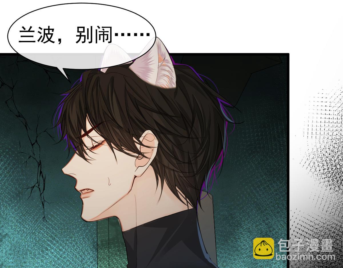 第36话 遇袭92