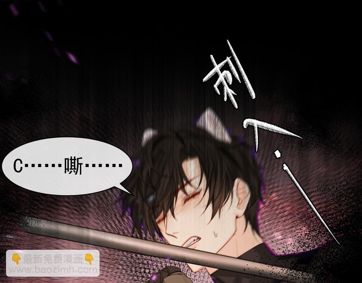 第36话 遇袭95