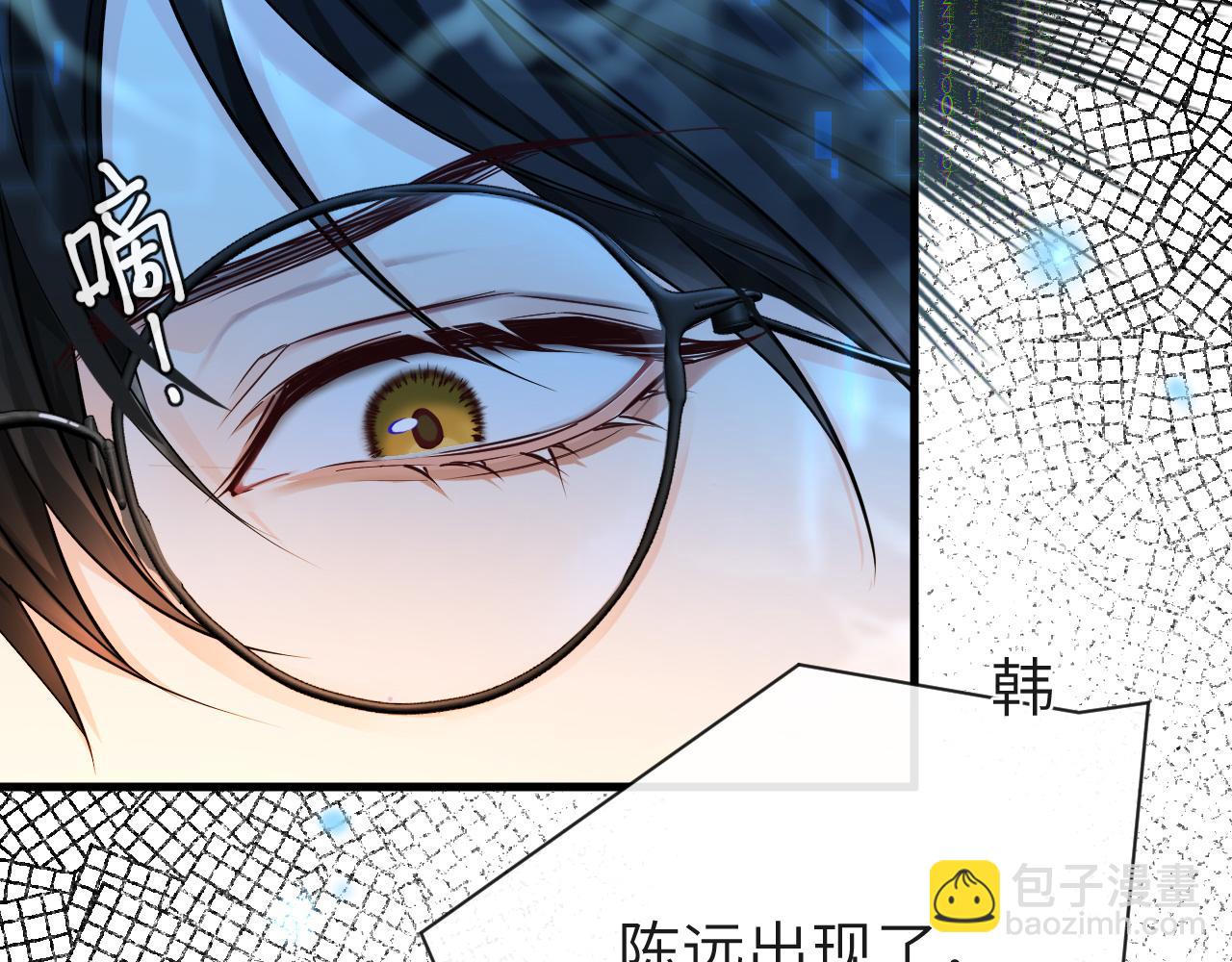 第58话 兰波，就位？13