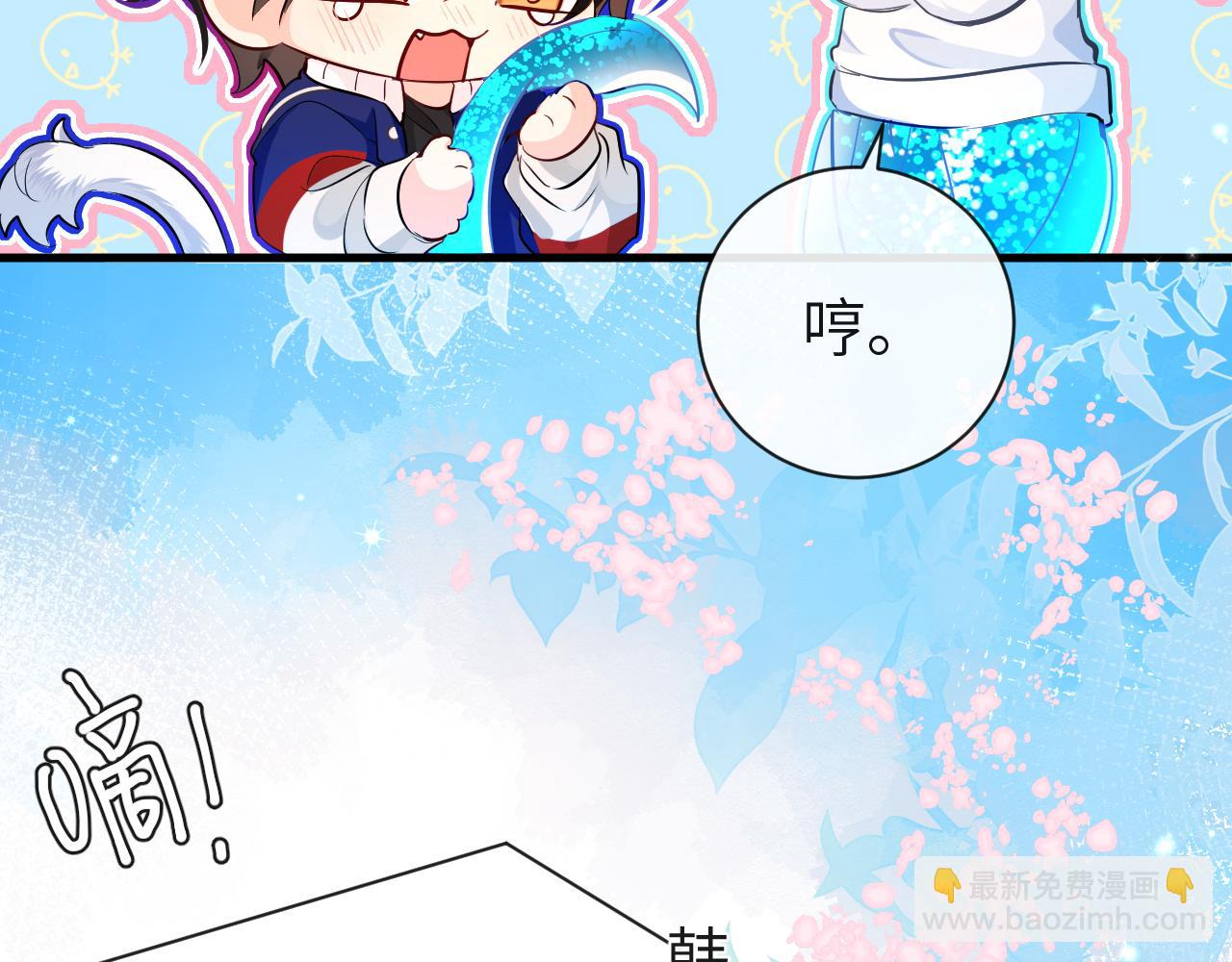 第58话 兰波，就位？37