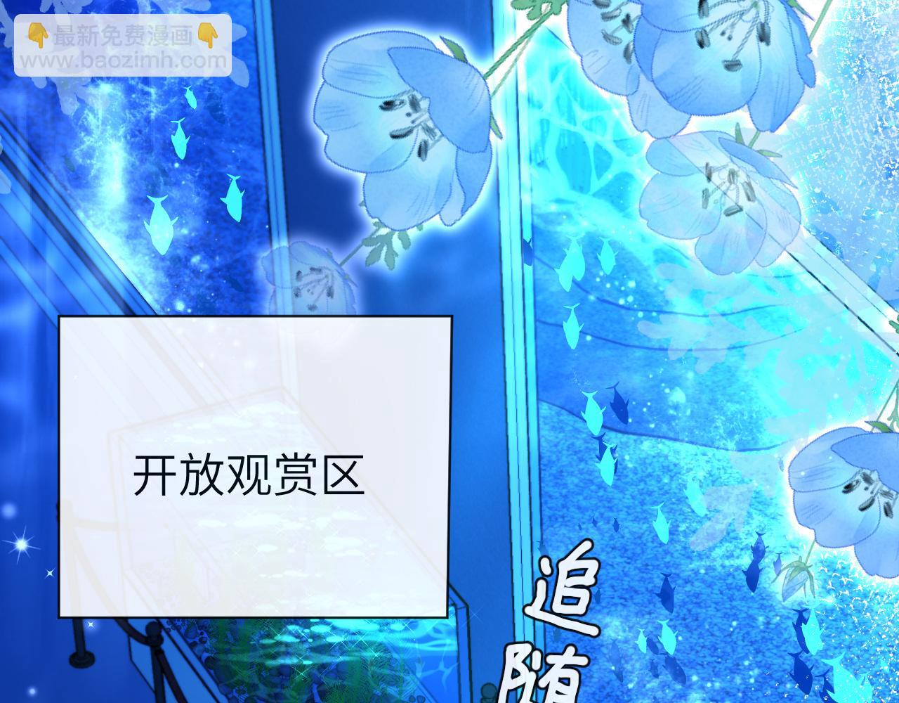 第58话 兰波，就位？5