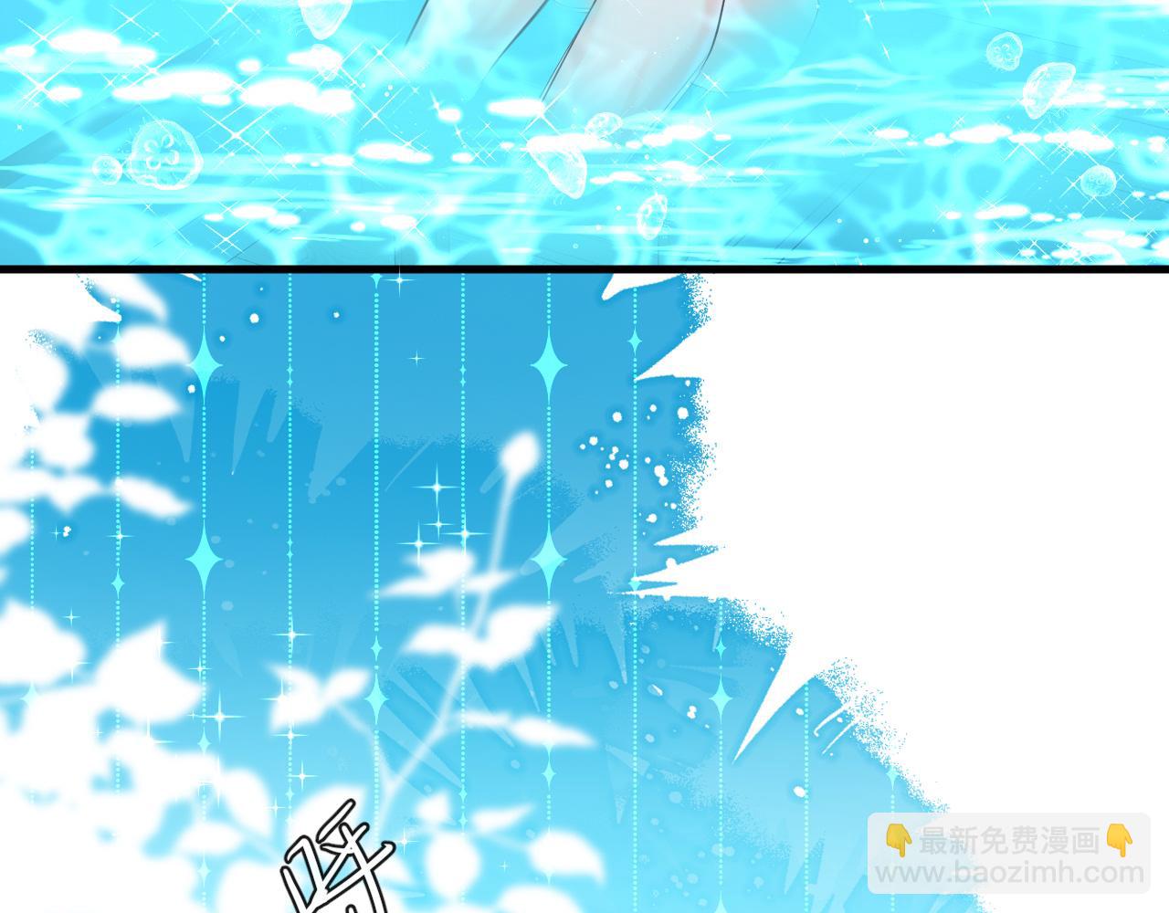 第73话 不许你出事！10