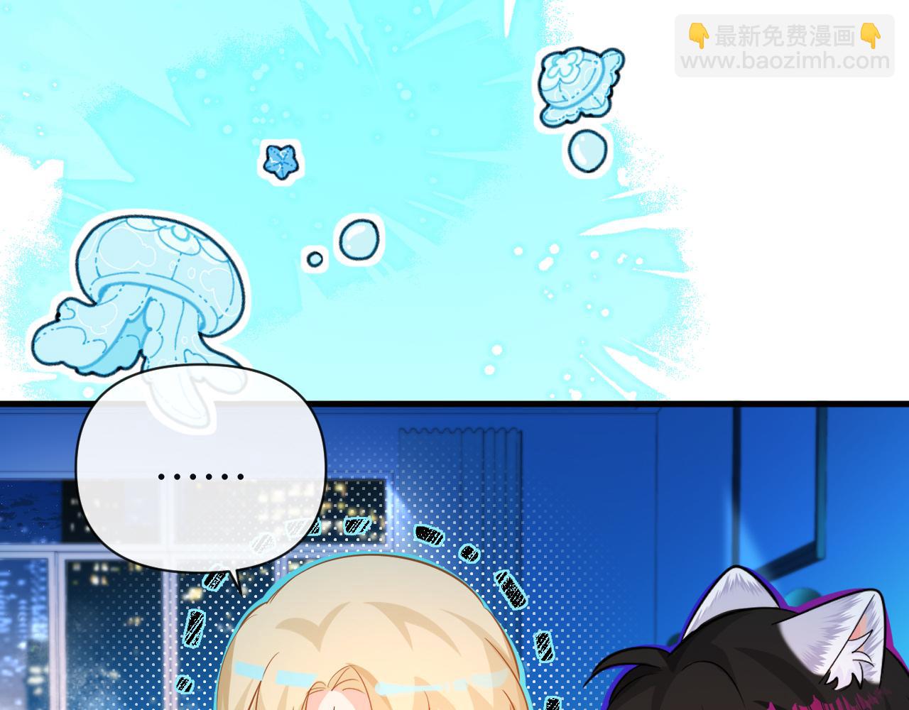 第73话 不许你出事！22