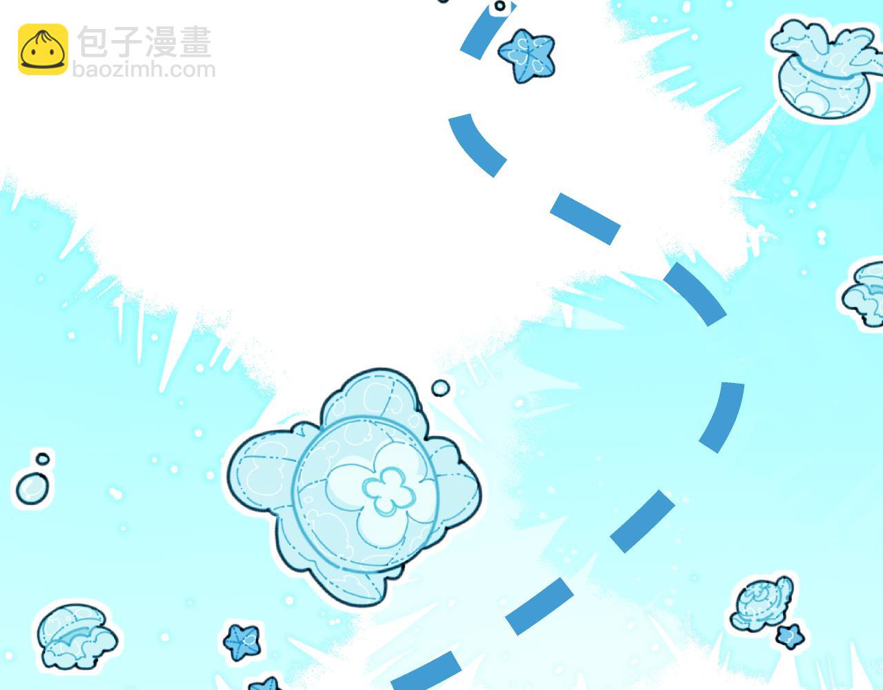 第73话 不许你出事！24