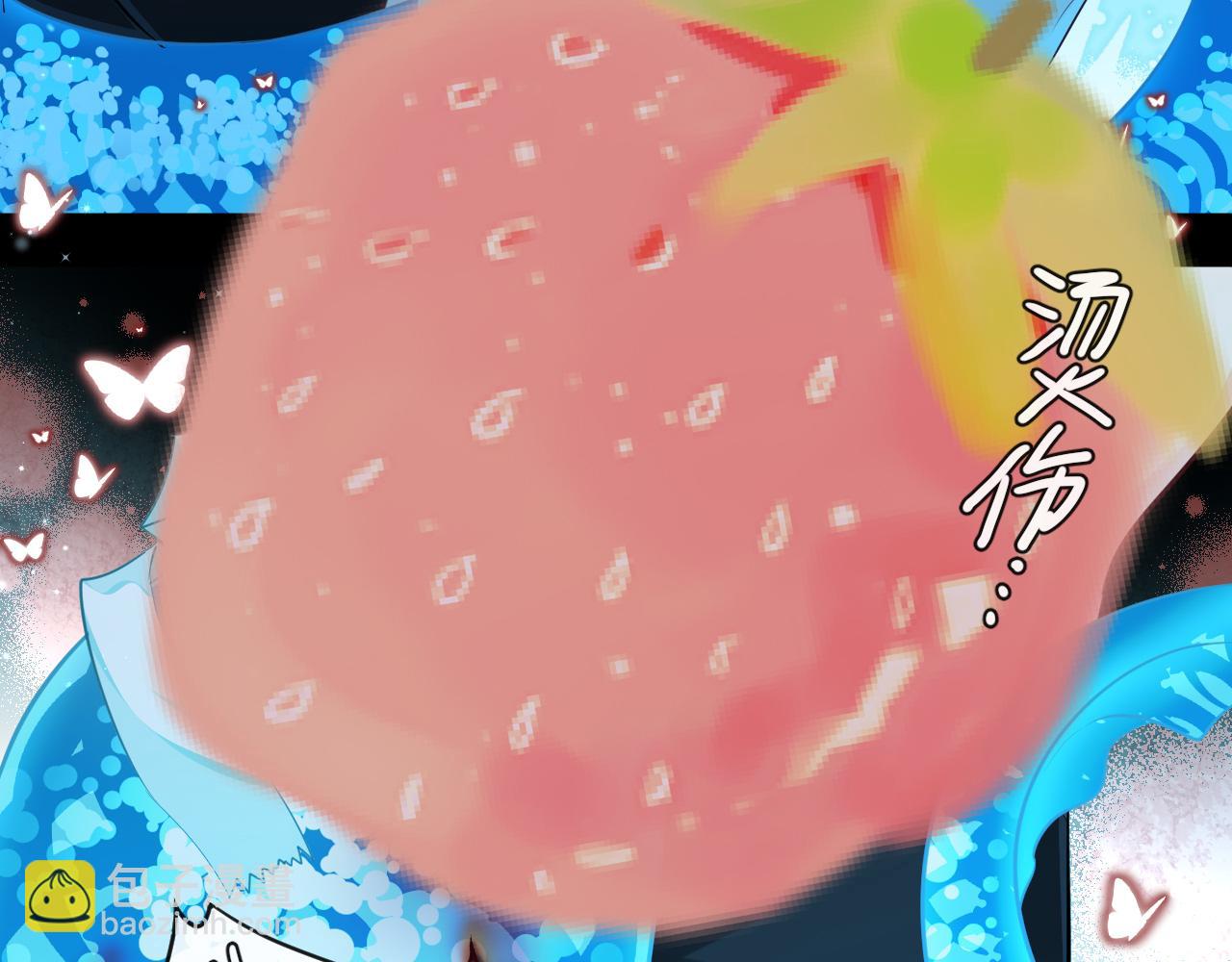 第73话 不许你出事！41