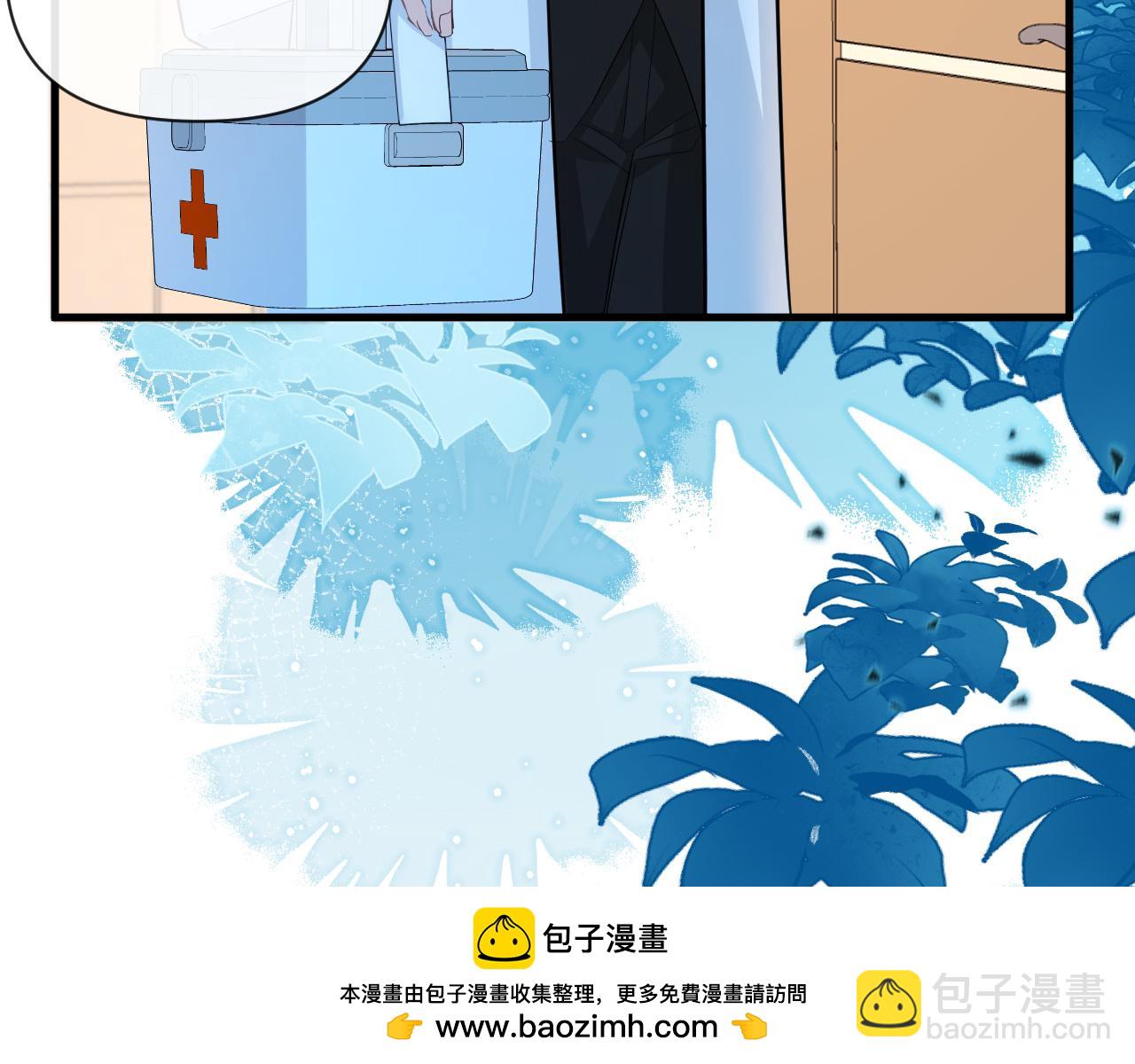 第73话 不许你出事！49