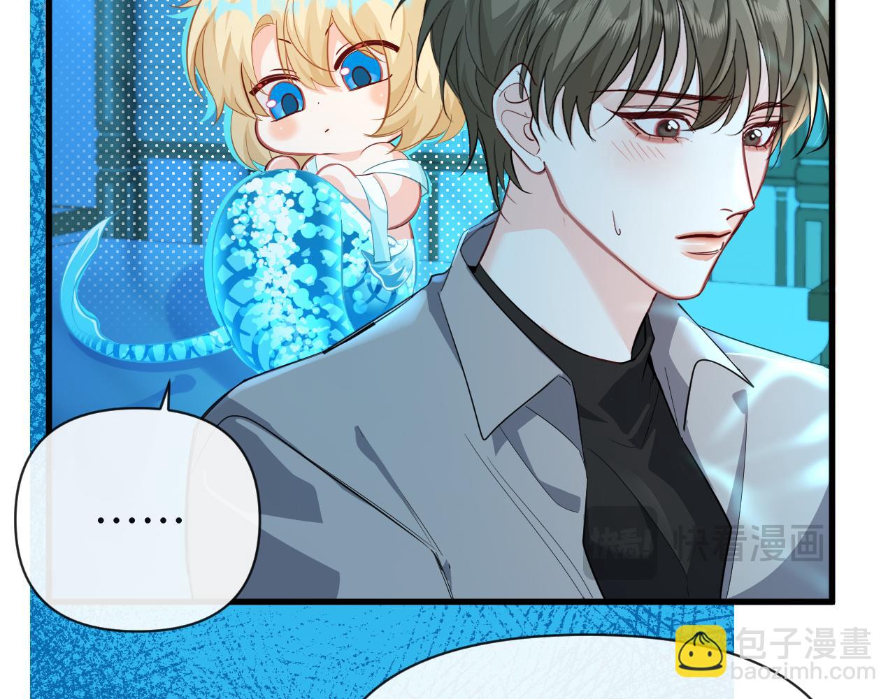 第73话 不许你出事！82