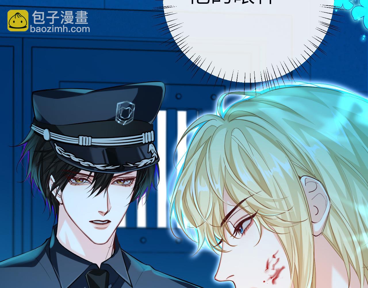 第77话 来试试10