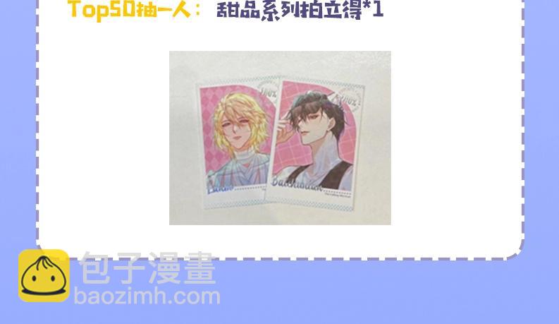 第77话 来试试106