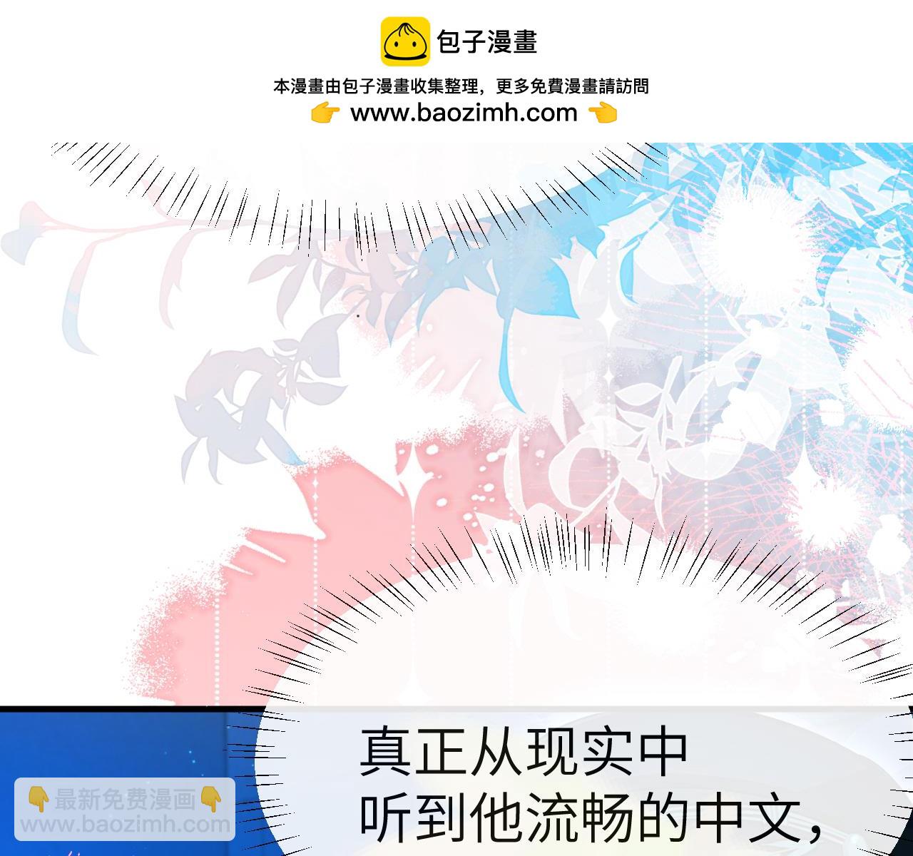 第77话 来试试19