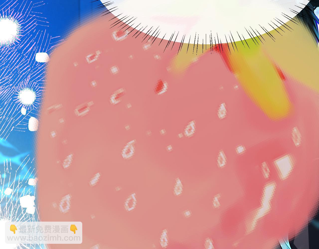 第77话 来试试20