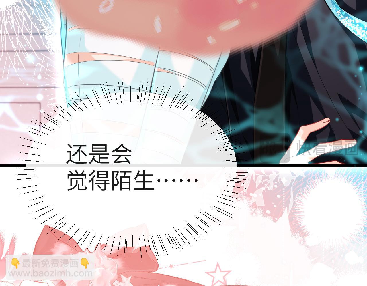 第77话 来试试21