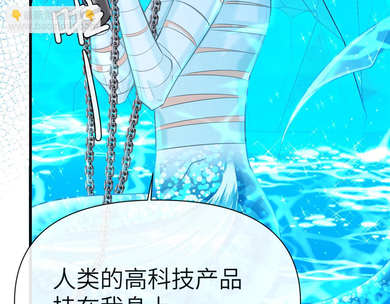 第77话 来试试28