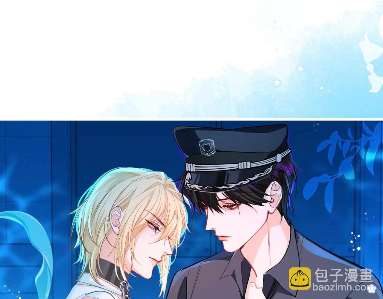 第77话 来试试30