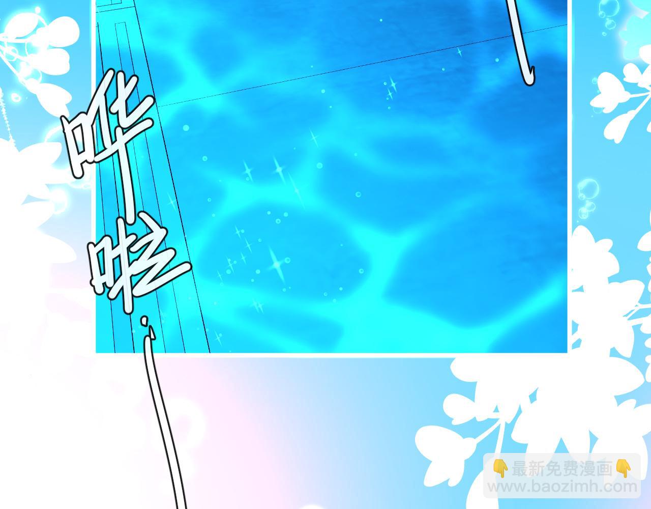 第77话 来试试38
