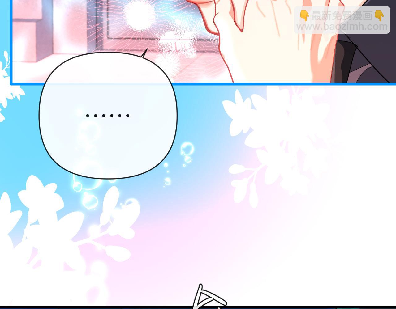 第77话 来试试40