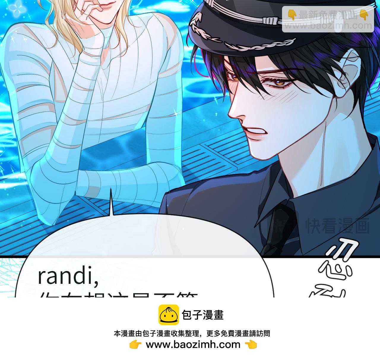 第77话 来试试49