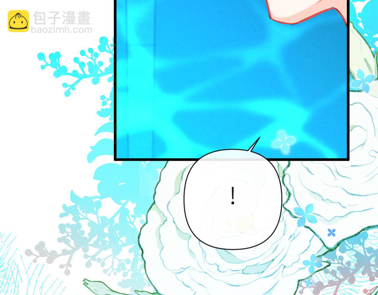 第77话 来试试51