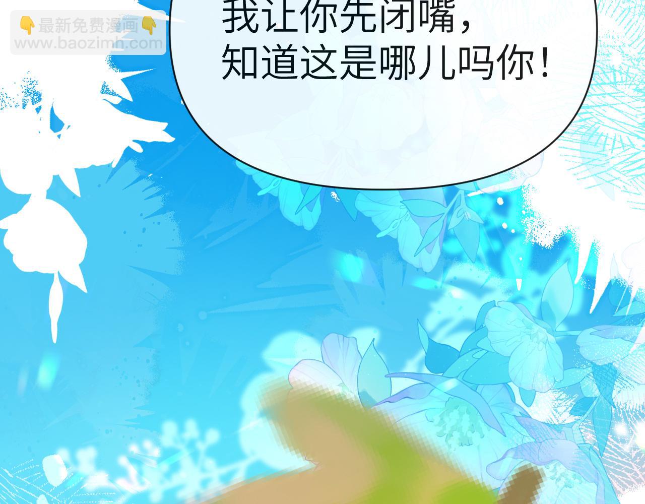 第77话 来试试56