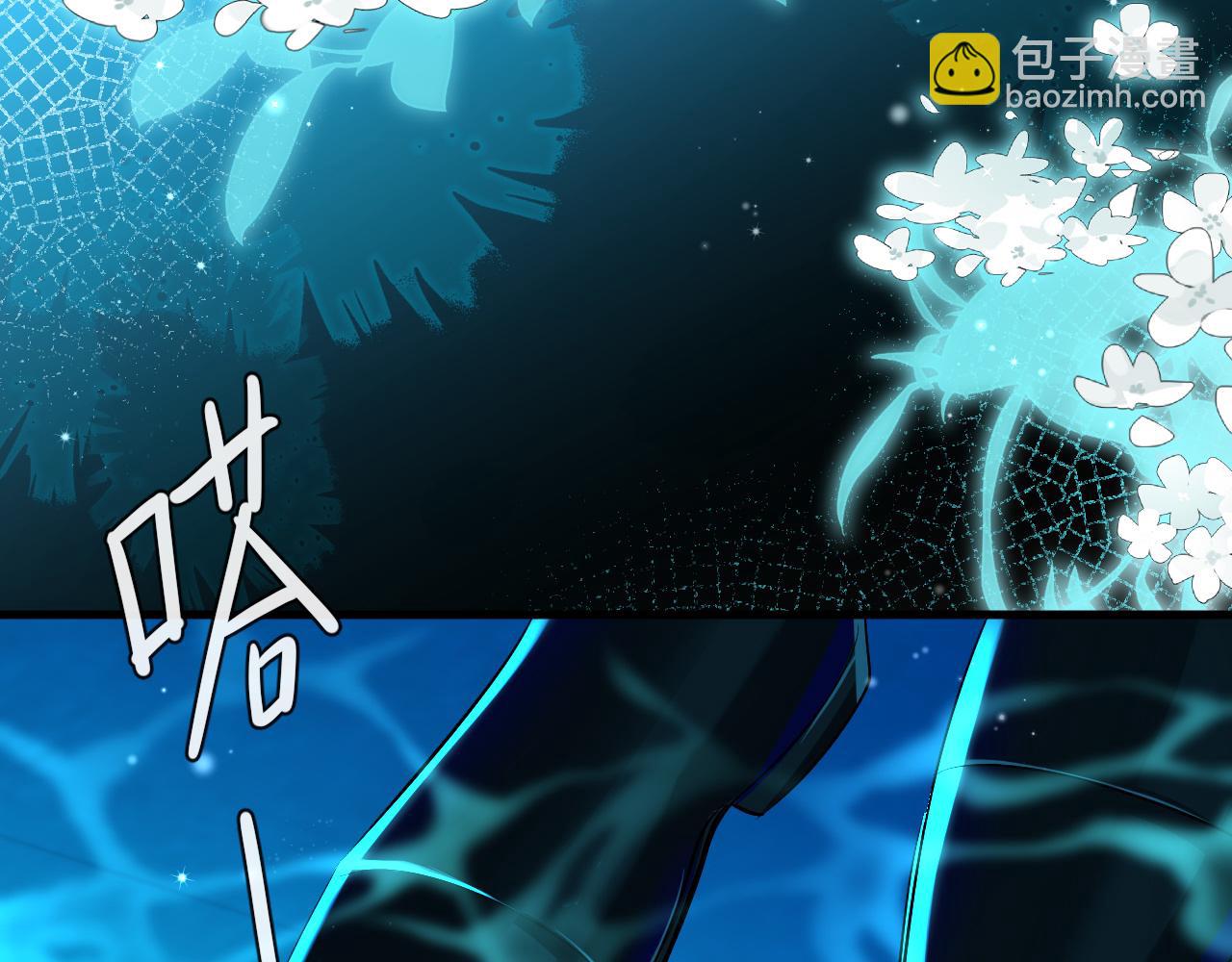第77话 来试试6