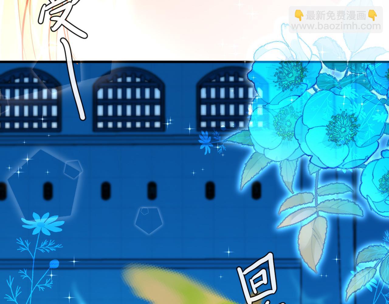 第77话 来试试60