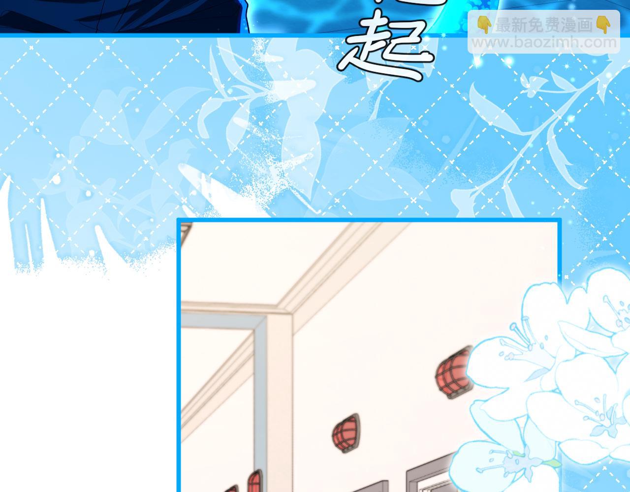 第77话 来试试65