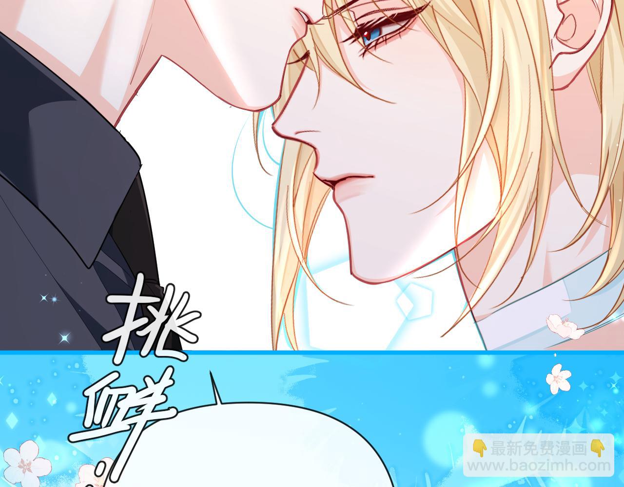 第77话 来试试94