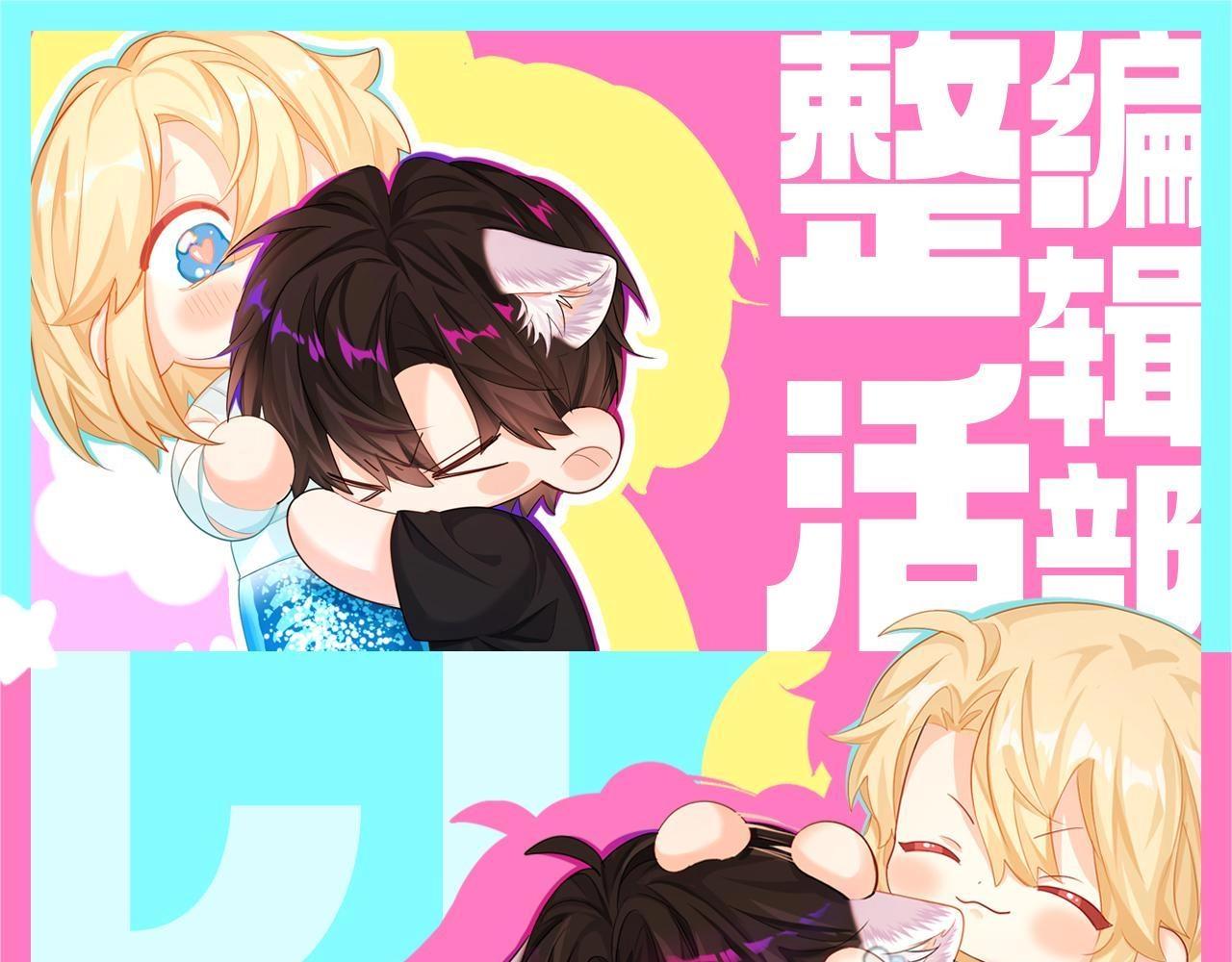 第42期 兰波吃播首秀，老铁们点点关注（日更中）0
