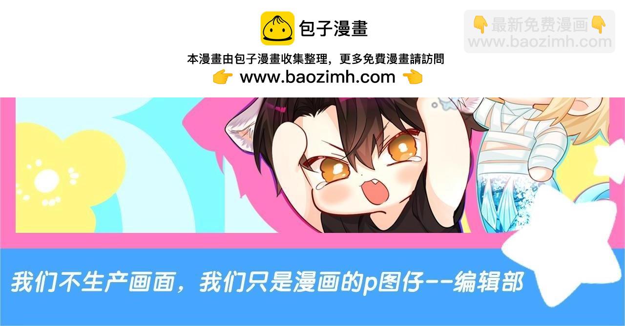 第42期 兰波吃播首秀，老铁们点点关注（日更中）1