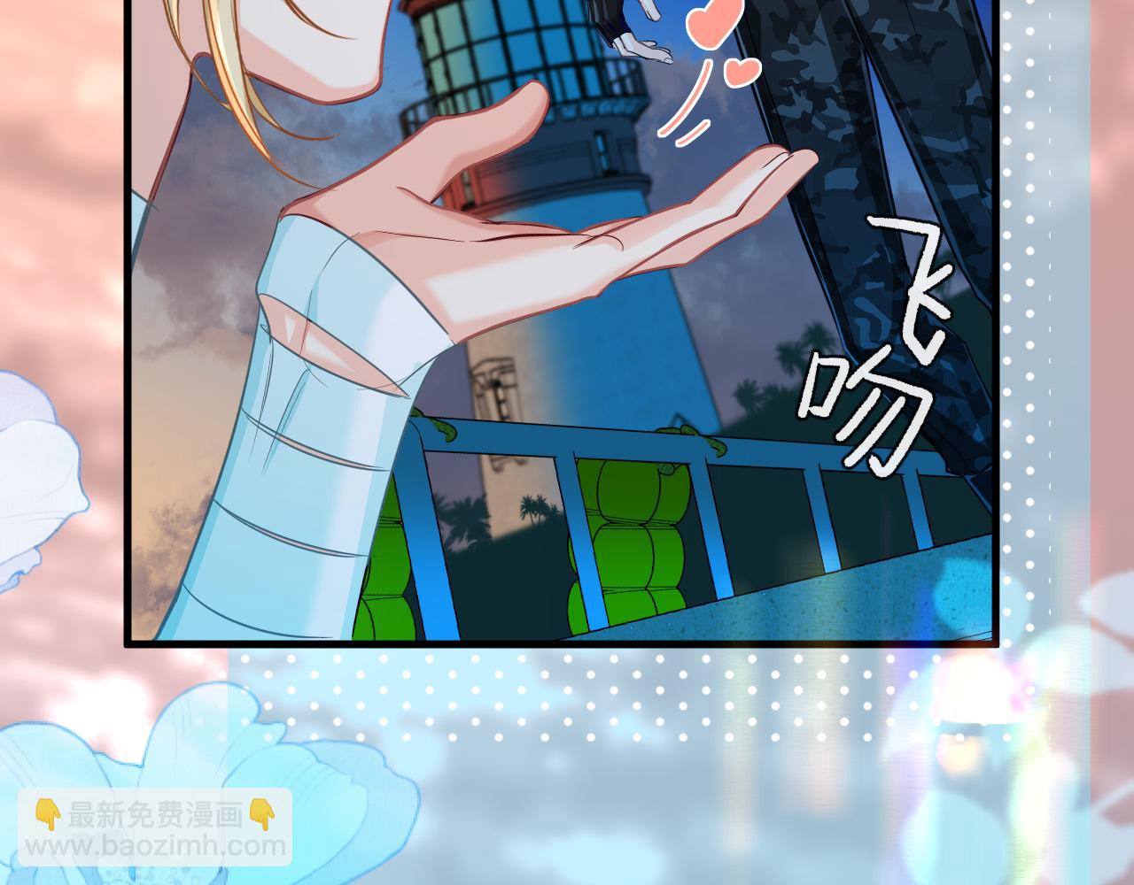 第79话 白狮之吻14