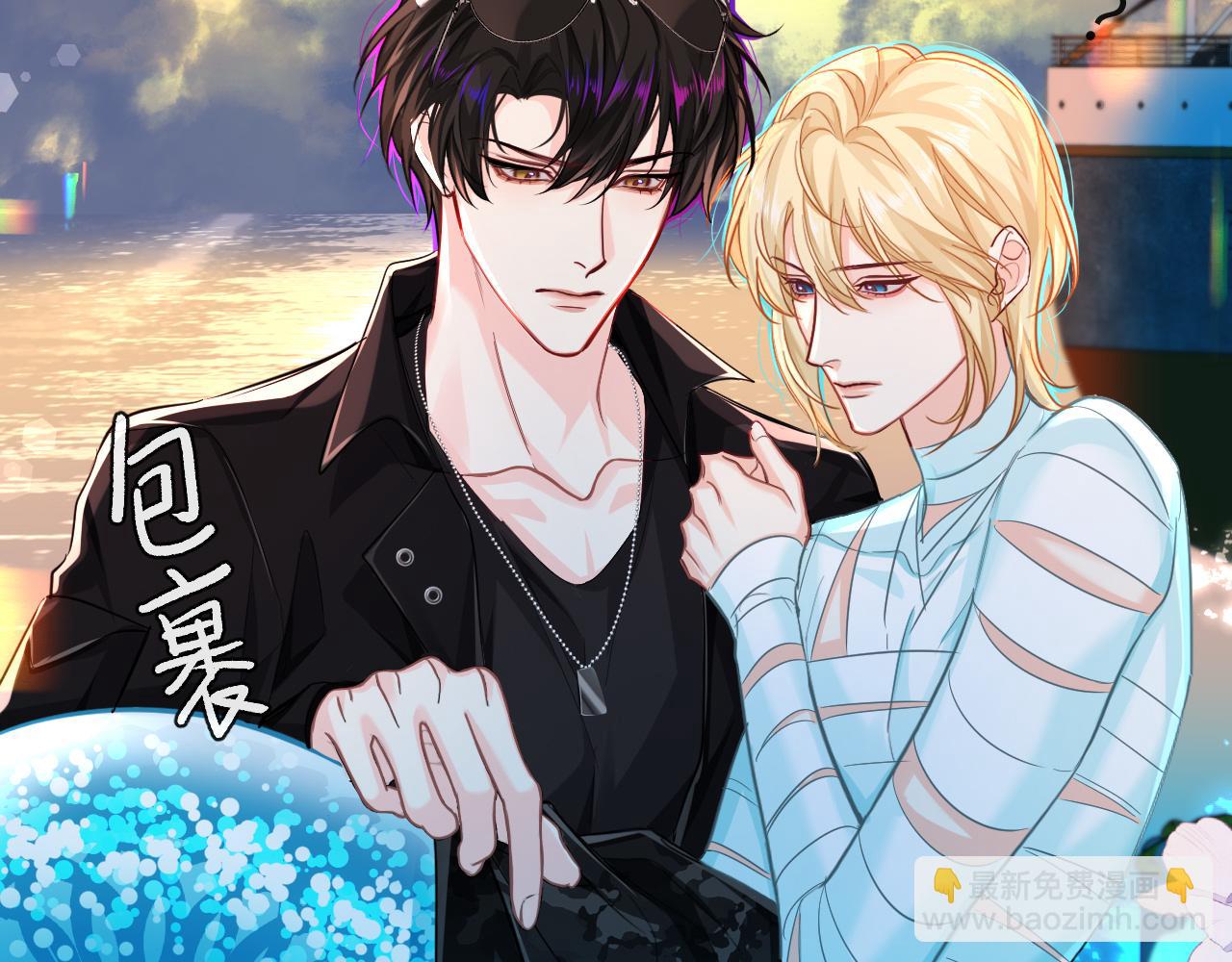 第79话 白狮之吻22