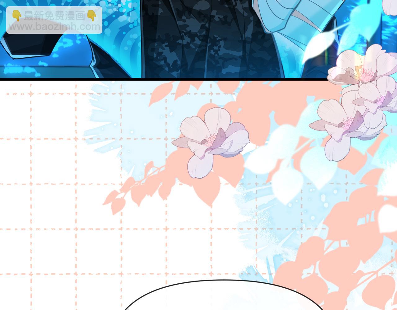 第79话 白狮之吻23