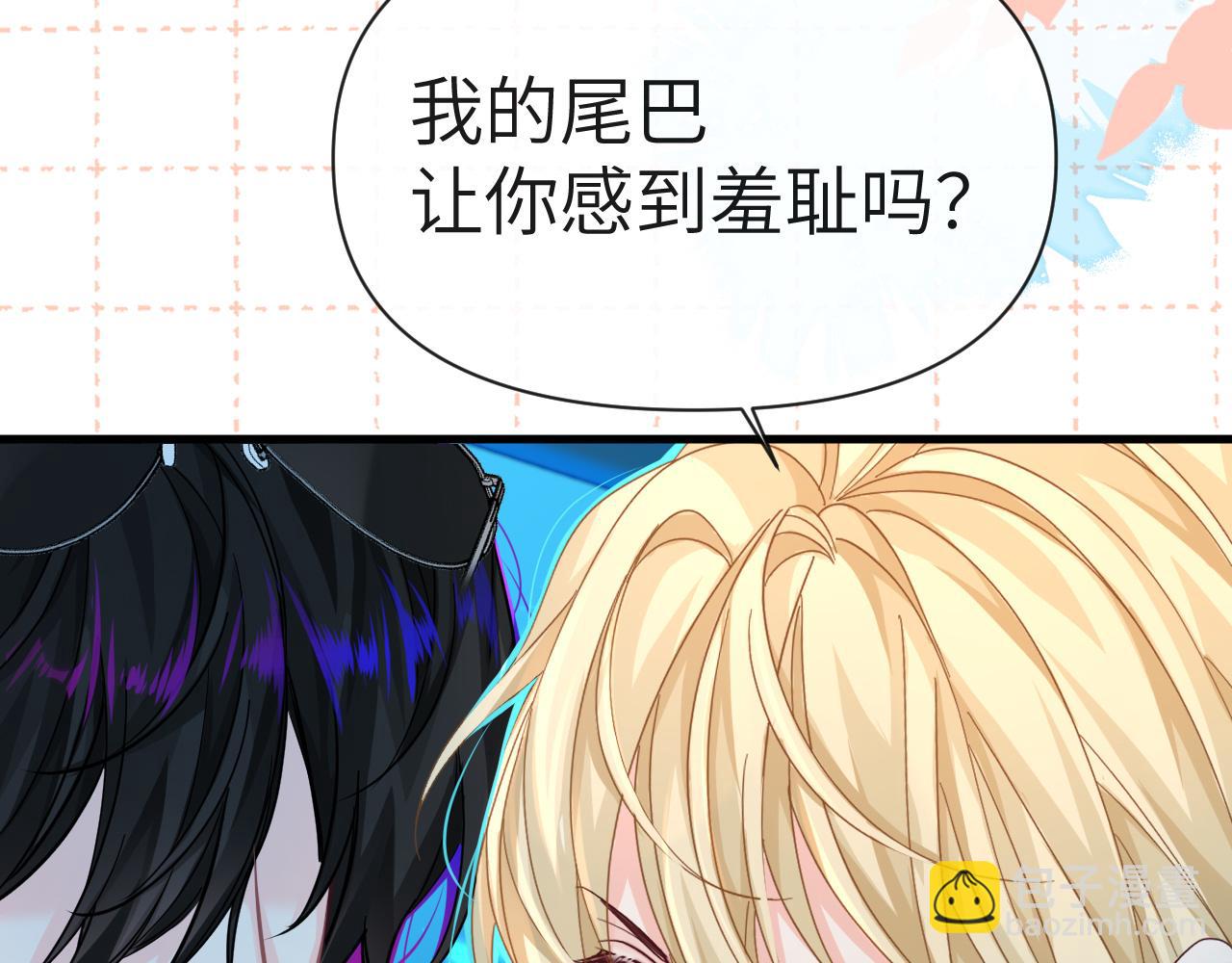 第79话 白狮之吻24