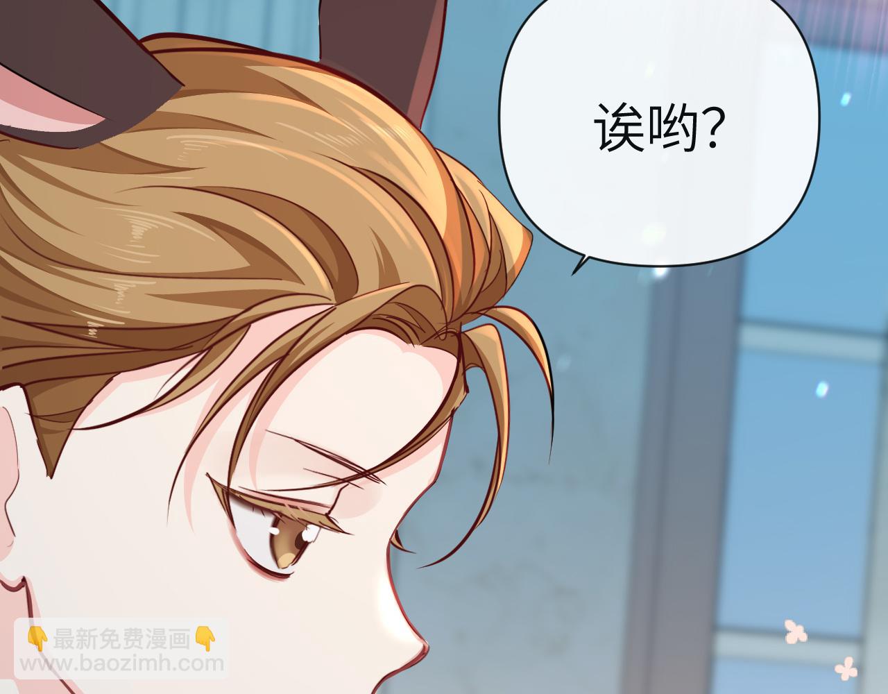 第79话 白狮之吻46