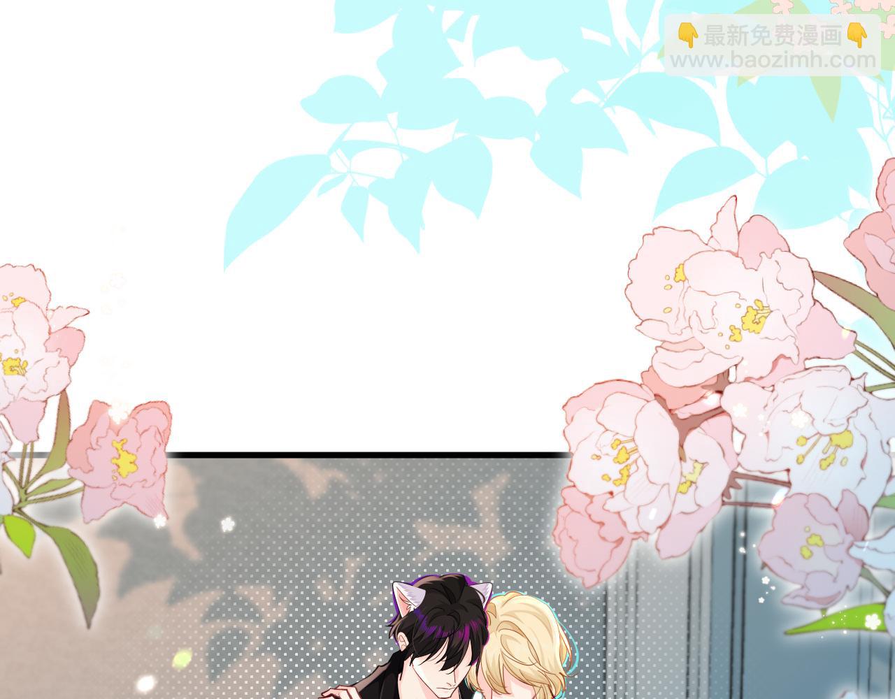 第79话 白狮之吻52