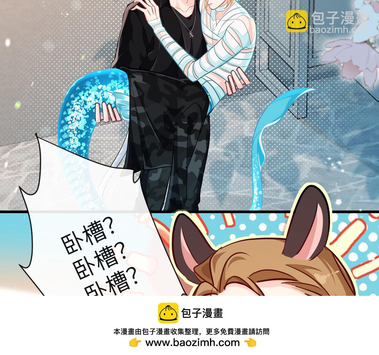 第79话 白狮之吻53