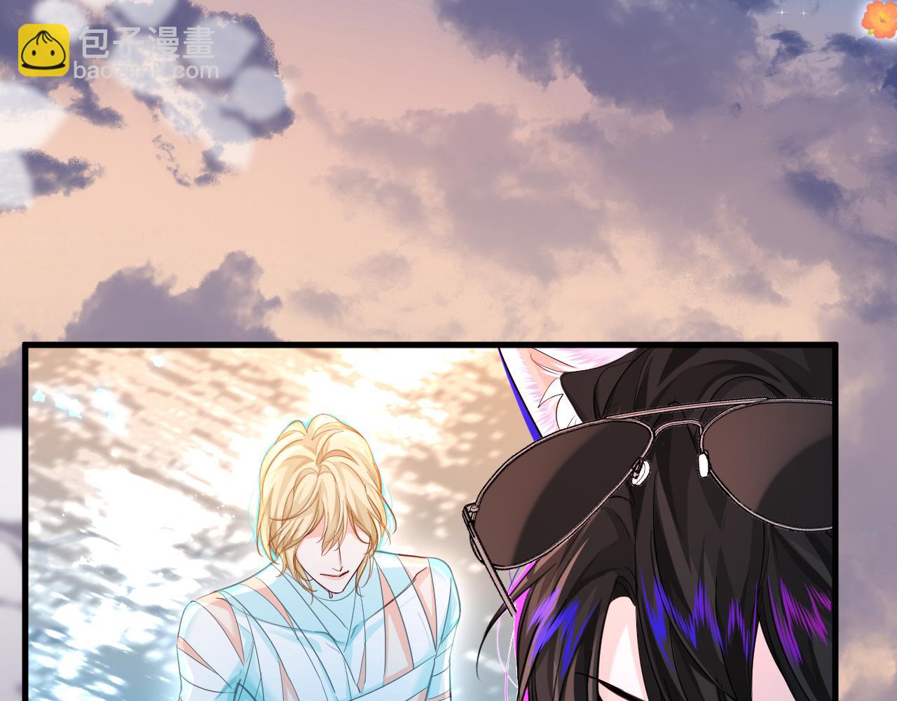 第79话 白狮之吻7