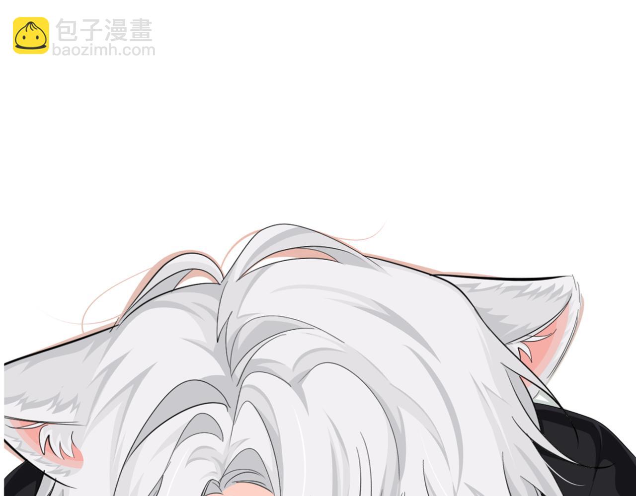 第79话 白狮之吻86